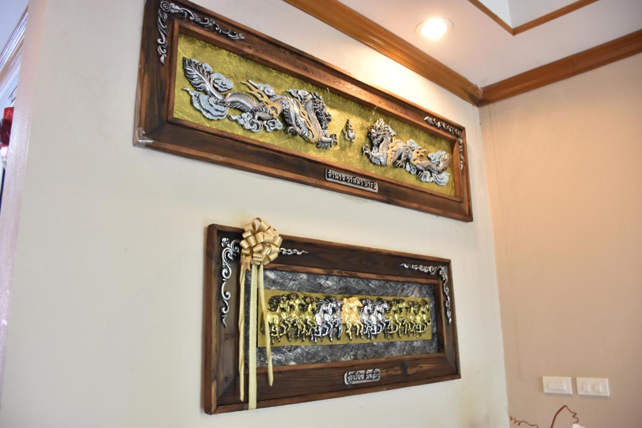 Darunee Resort Nakhon Nayok Exteriör bild