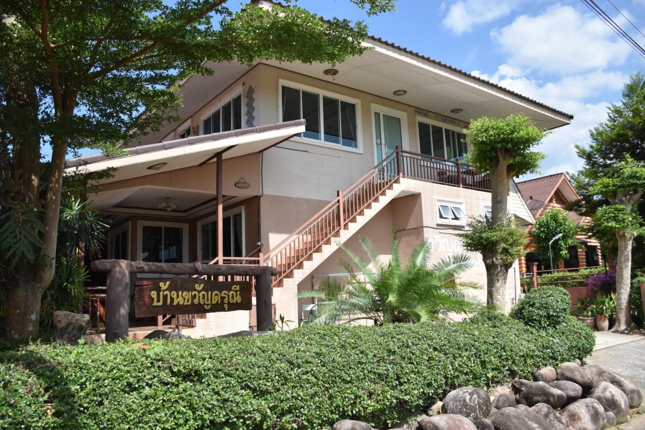 Darunee Resort Nakhon Nayok Exteriör bild